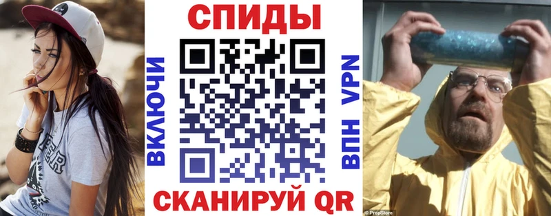 Amphetamine Розовый  Нарьян-Мар 