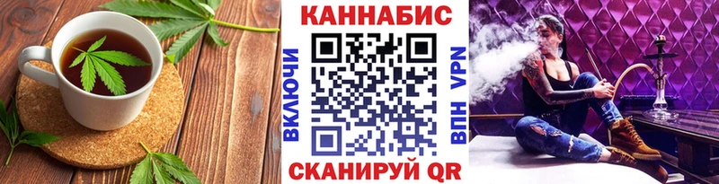 цены наркотик  Нарьян-Мар  Еда ТГК марихуана 