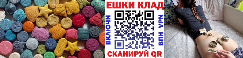 Экстази DUBAI  купить  сайты  Нарьян-Мар 