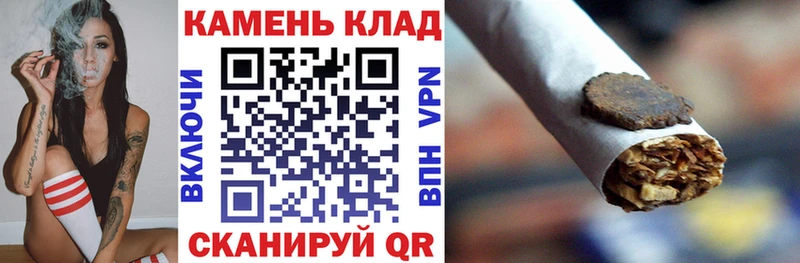 гидра онион  Нарьян-Мар  Гашиш убойный  где продают  