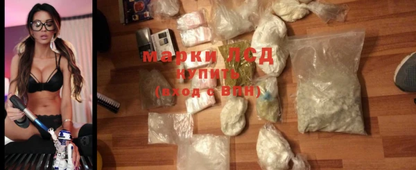 круглые Алзамай