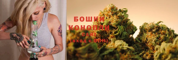 трава Алексеевка