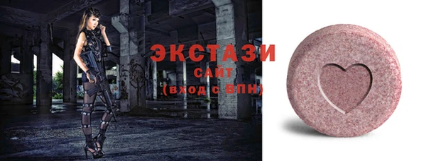 мет Алексин