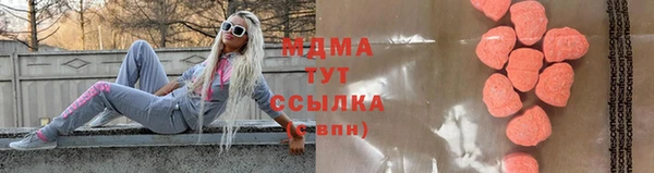 трава Алексеевка
