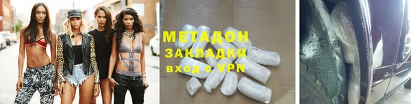 круглые Алзамай