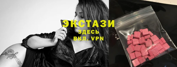 трава Алексеевка