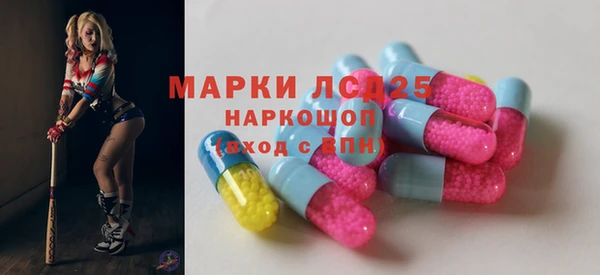 круглые Алзамай