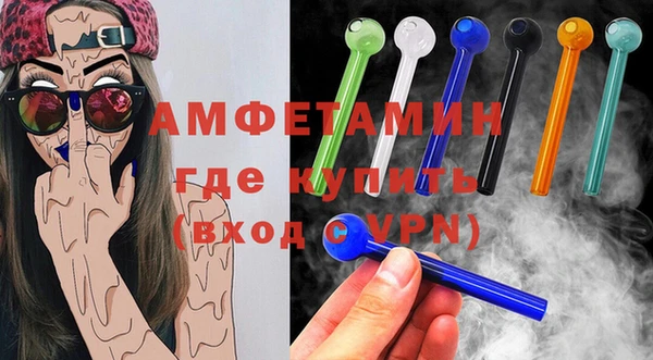 трава Алексеевка