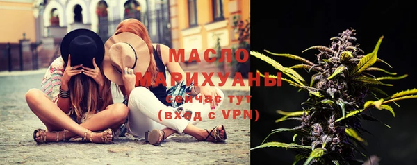 ПСИЛОЦИБИНОВЫЕ ГРИБЫ Абинск