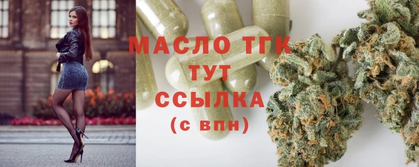 круглые Алзамай
