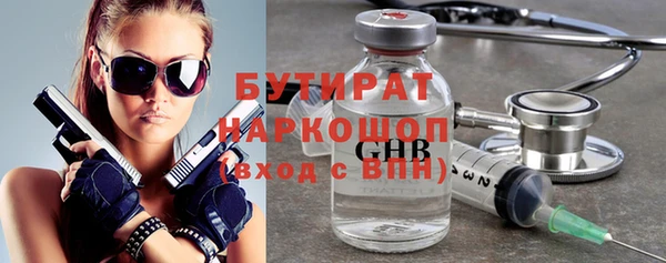 мет Алексин