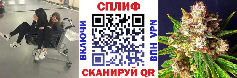 omg рабочий сайт  Нарьян-Мар  Канабис гибрид 